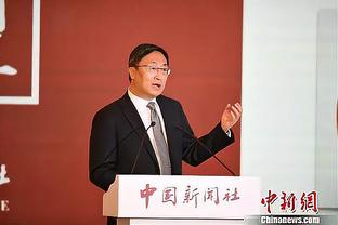 半岛游戏中心官网